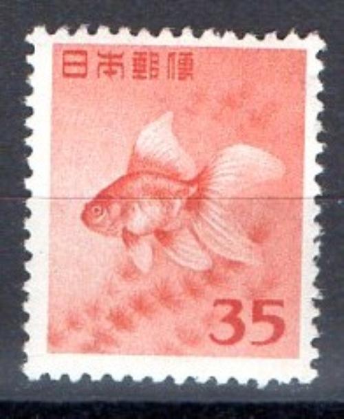 Japón Año 1952 Nº Yvert 509 (**)